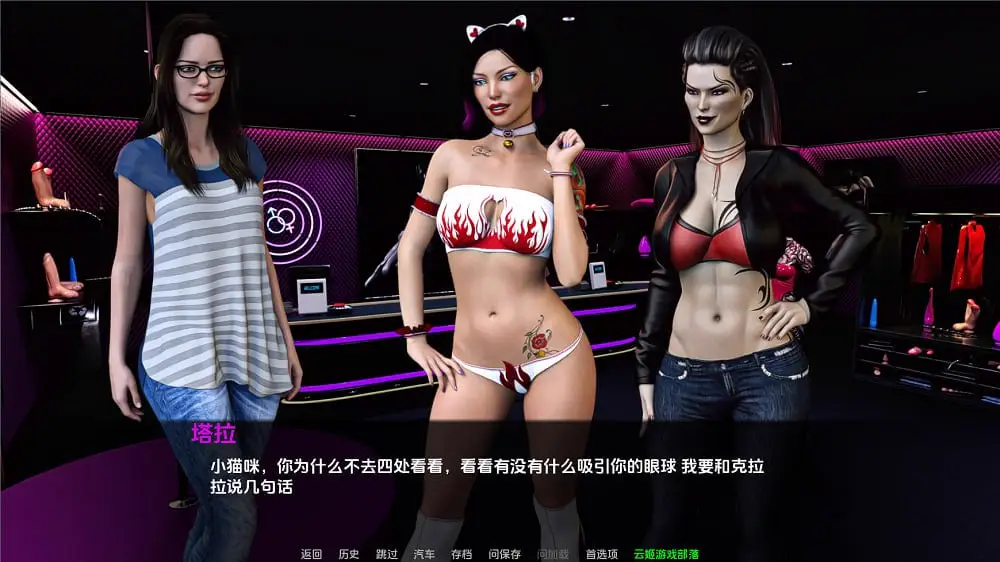 6131[欧美SLG]三伏天 Dog Days of Summer Rework v0.5.1 汉化版 PC+安卓