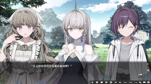 9711[ADV/全年龄]KANADE 奏 官方中文[PC+安卓kr]