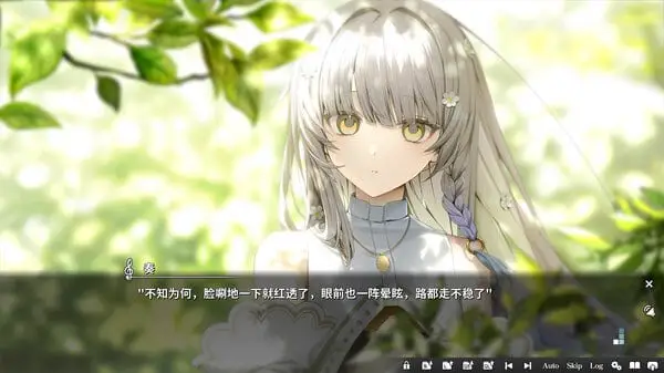 9711[ADV/全年龄]KANADE 奏 官方中文[PC+安卓kr]