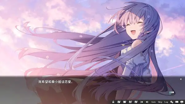 9711[ADV/全年龄]KANADE 奏 官方中文[PC+安卓kr]