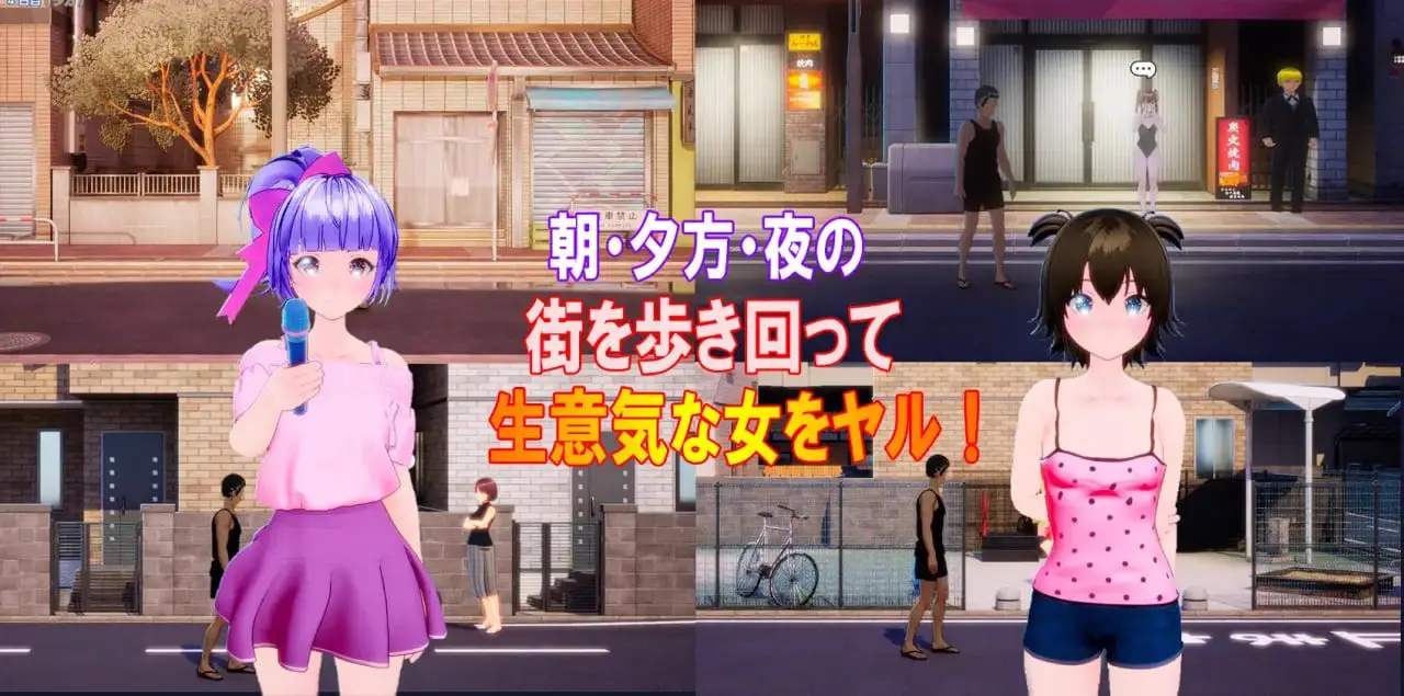 4195【3D/动态/生肉】绝对命令卡片 絶対命令カード