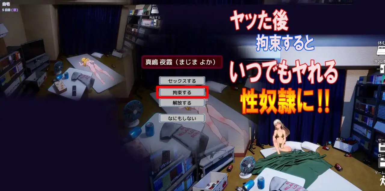 4195【3D/动态/生肉】绝对命令卡片 絶対命令カード