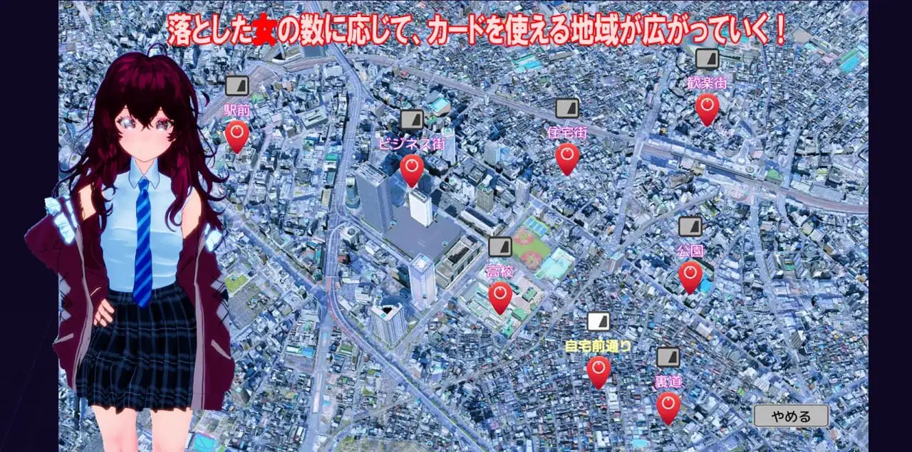 4195【3D/动态/生肉】绝对命令卡片 絶対命令カード