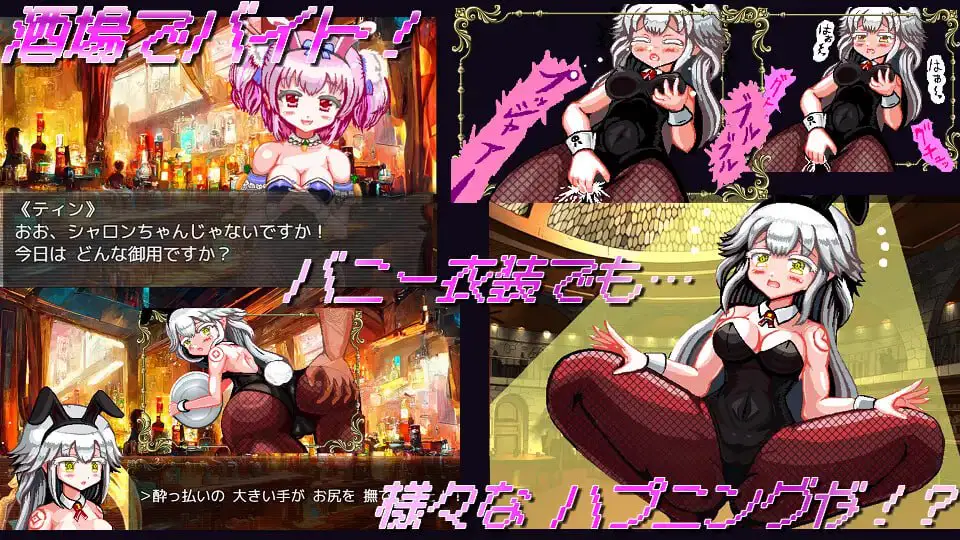 6836【RPG/像素动态/汉化】白龙巫女与漆黑骑士 白龍の巫女と漆黒の騎士 v1.01[PC+安卓]