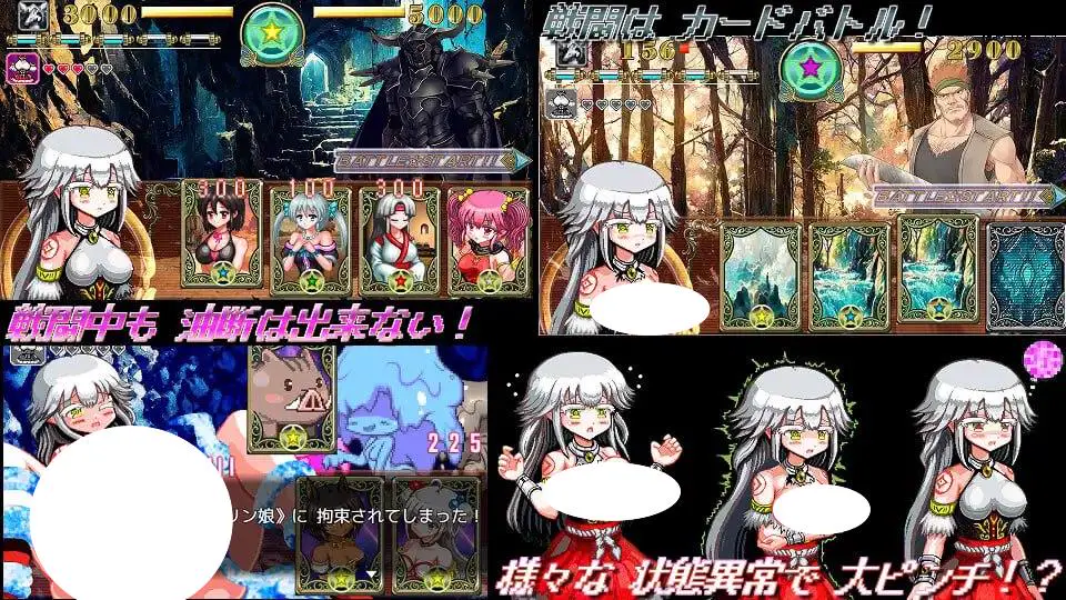 6836【RPG/像素动态/汉化】白龙巫女与漆黑骑士 白龍の巫女と漆黒の騎士 v1.01[PC+安卓]
