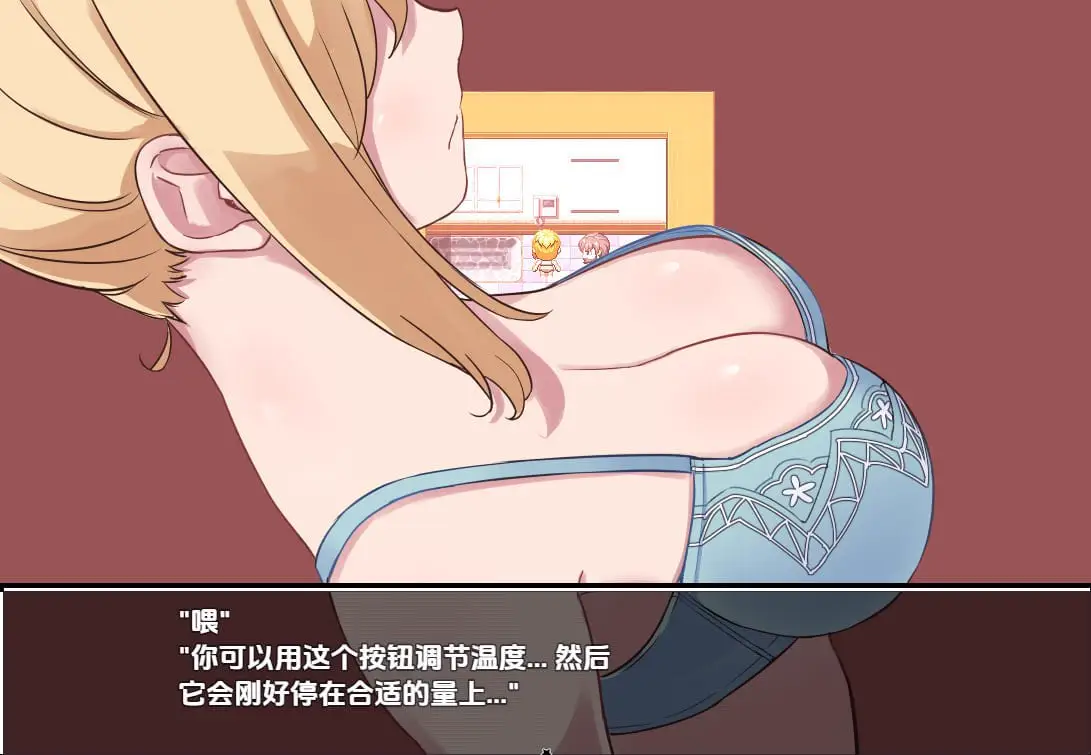 7428[RPG]红宝石爱丽丝求职日志 ルビィアリスの就職活動記 v1.01 PC+安卓汉化版