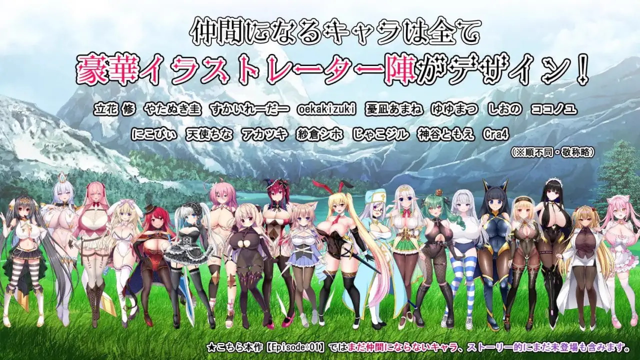 7464[RPG/强迫]巨乳女剑士接了个小任务，结果顺手把魔王给宰了【第一集】 おっぱい剣士がクエストしてたら魔王討伐してました【Episode:01】 v1.0.1 AI汉化[PC+安卓mtool]
