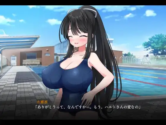 7475[SLG/NTL/纯爱] 真实♡搭讪模拟 りある♡なんぱしみゅれーしょん v1.0 AI汉化