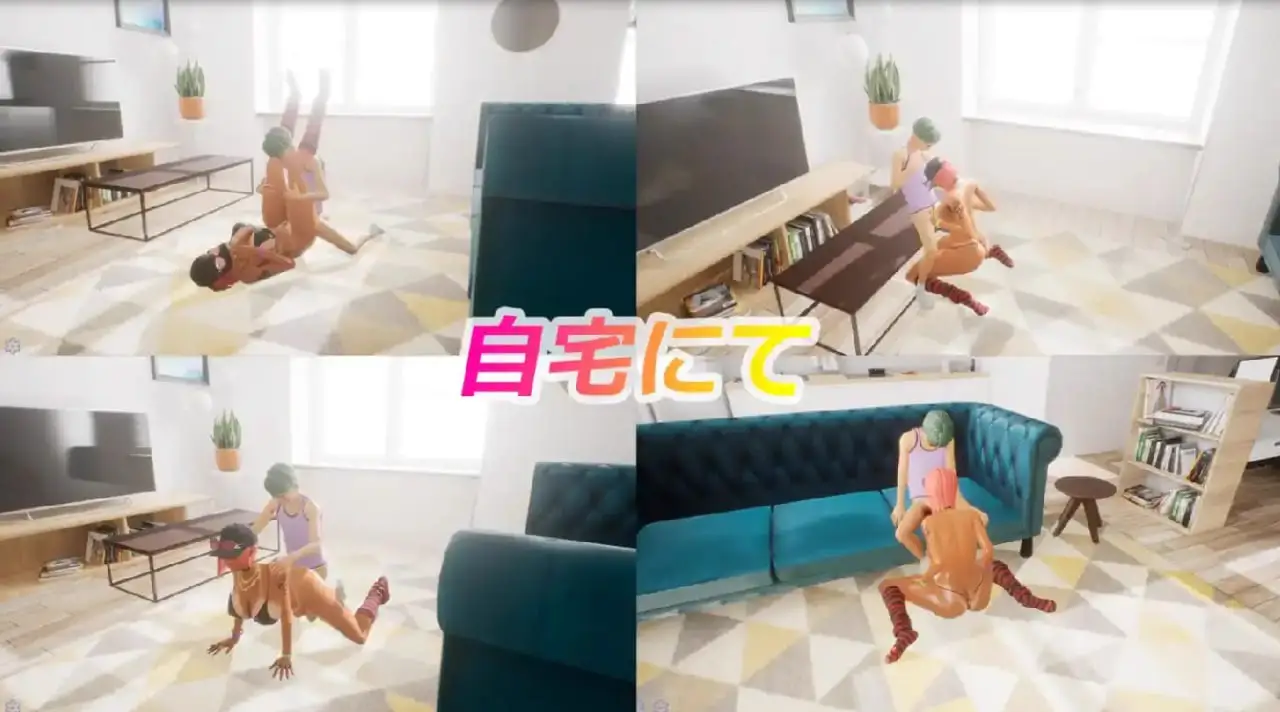 7227[3D互动]性奋公园☆巨乳辣妹x小处男～过激！露出逆搭讪指令～实时3D游戏 Ver1.30 官方中文步兵版