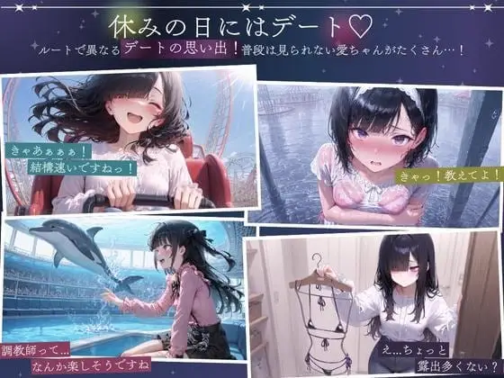 4112【SLG/同居/AI汉化】与孤独少女的50天 孤独少女との50日間 v1.0