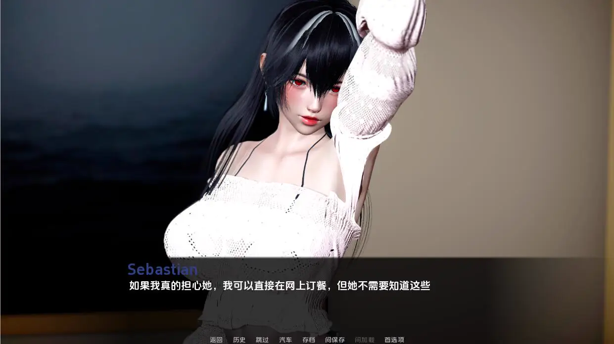 4103[亚洲风SLG]永恒的复仇 Timeless Vendetta v0.4.0 PC+安卓汉化版