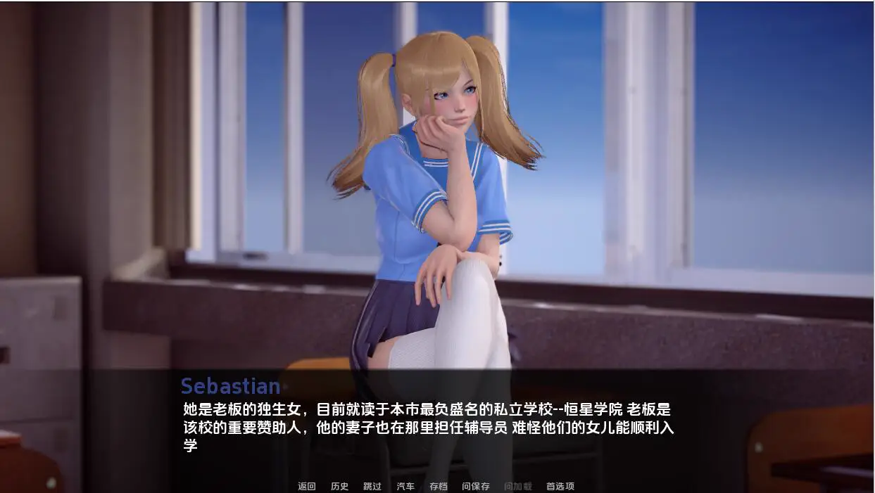 4103[亚洲风SLG]永恒的复仇 Timeless Vendetta v0.4.0 PC+安卓汉化版