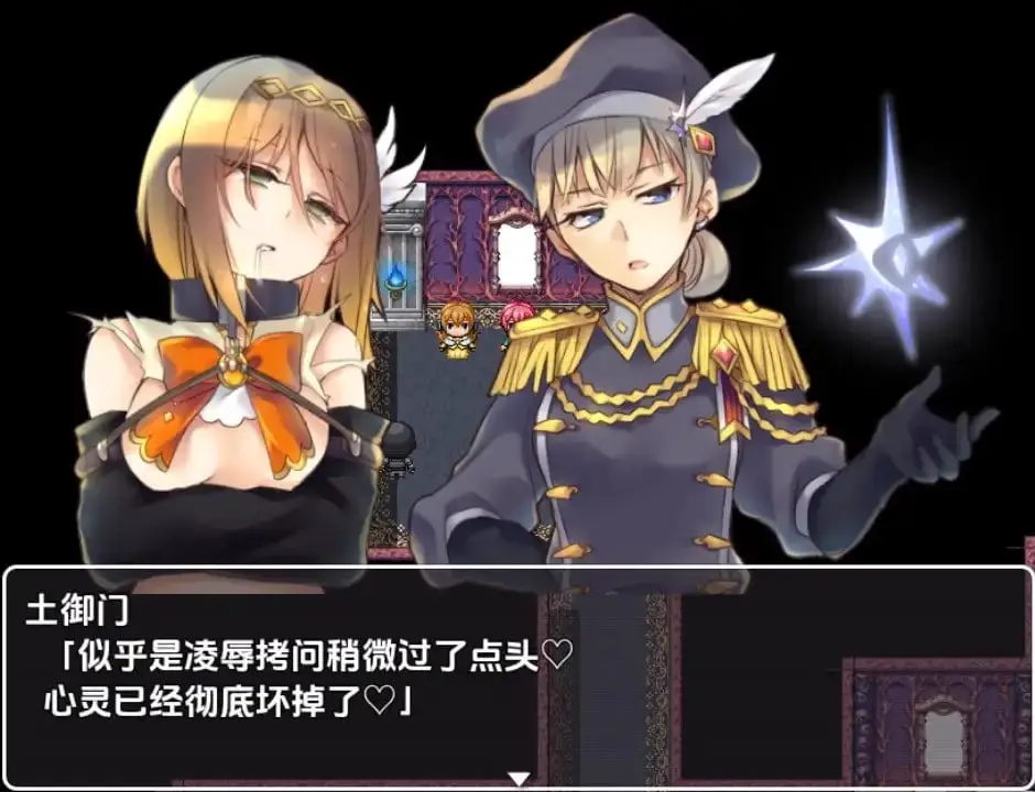 4110[日系/RPG]魔法少女绝灭作战1.0AI汉化[PC+安卓/571M]