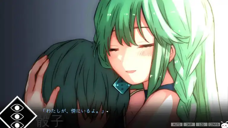 9441[ADV/官中]冷血症骰子 Seventh Heaven 血症骰子サイコロサイコ[PC+安卓mtool]
