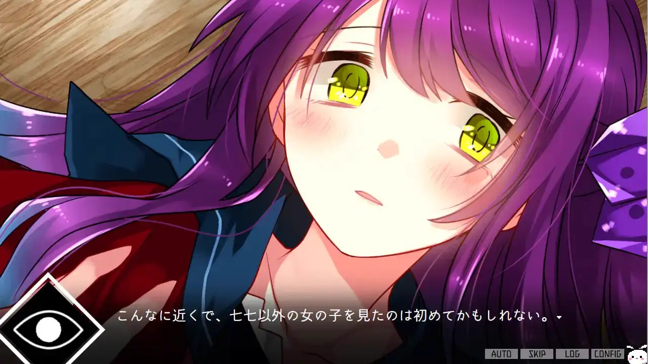9441[ADV/官中]冷血症骰子 Seventh Heaven 血症骰子サイコロサイコ[PC+安卓mtool]