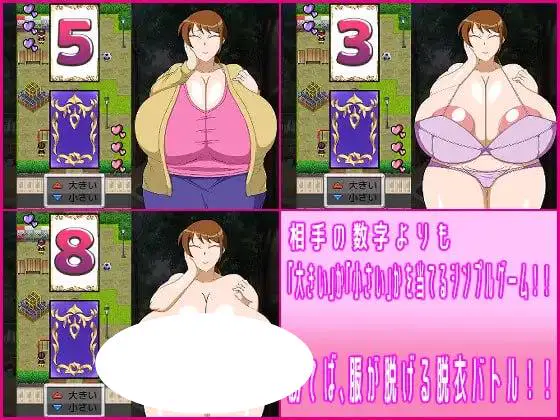 6923【SLG/人妻/动态/AI汉化】翻页就交给妈妈吧～哎呀妈妈(37)～ めくるがママ～あらあらママ(37)～ [PC+安卓mtool]