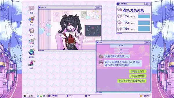 5756【养成SLG/全年龄】主播女孩重度依赖 NEEDY GIRL OVERDOSE