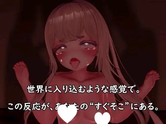 7404【3D】斯德哥尔摩综合征 ストックホルム症候群（Ver1.01 精翻汉化+去码）[PC+安卓盖世]