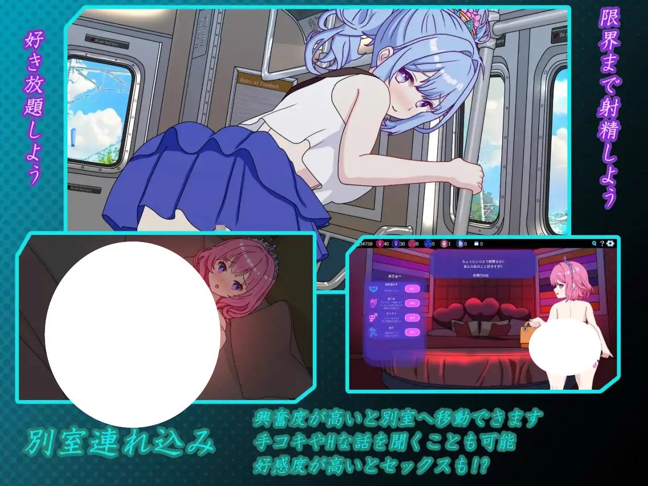 8574[精品SLG/NTR/动态]欢迎来到性感酒吧！！ セクキャバへようこそ!! v1.20 官方中文版+存档[PC+安卓盖世]