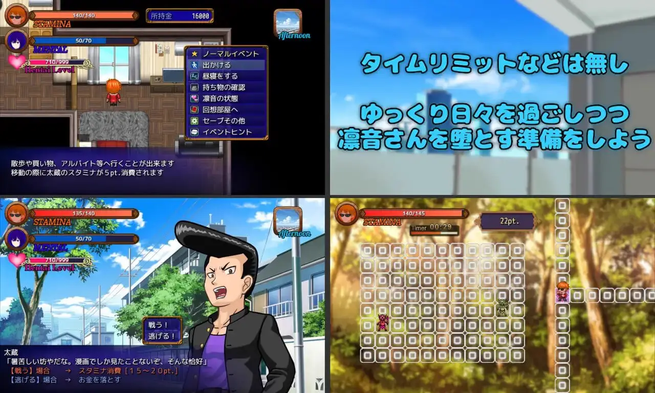 7828[RPG/NTL/调教]Pastime 隔壁房间欲求不满的人妻 NTR淫乱化作战 Pastime 隣の部屋の欲求不満人妻 寝取り淫乱化作戦内嵌AI汉化版+全回想存档 [2.70G][PC+安卓joi]隔壁房间里性欲得不到满足的家庭主妇-绿帽计划