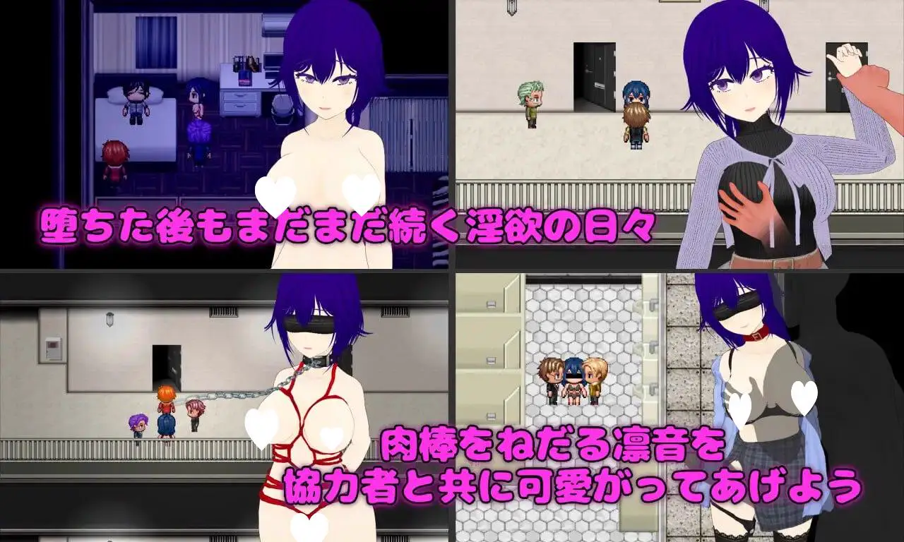7828[RPG/NTL/调教]Pastime 隔壁房间欲求不满的人妻 NTR淫乱化作战 Pastime 隣の部屋の欲求不満人妻 寝取り淫乱化作戦内嵌AI汉化版+全回想存档 [2.70G][PC+安卓joi]隔壁房间里性欲得不到满足的家庭主妇-绿帽计划
