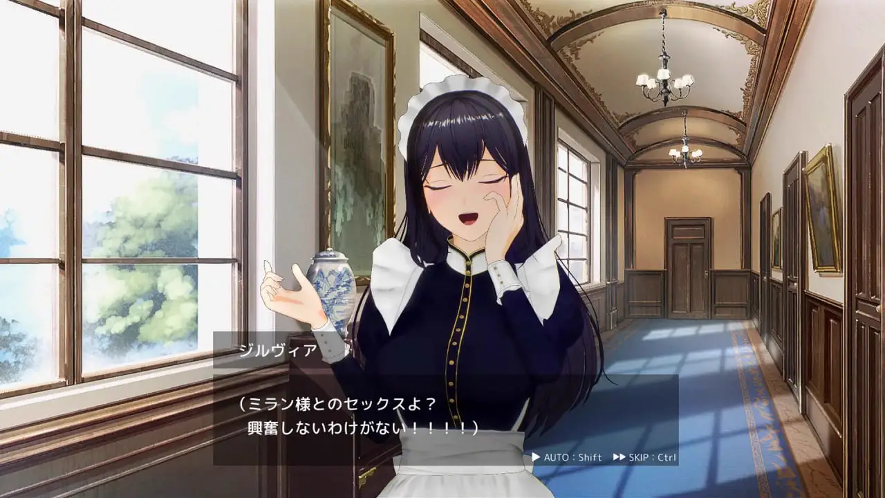14270【3D/小马/动态】女仆制作 メイド バイ メイド AI汉化+去码[PC+安卓盖世]7430[PC+安卓盖世]