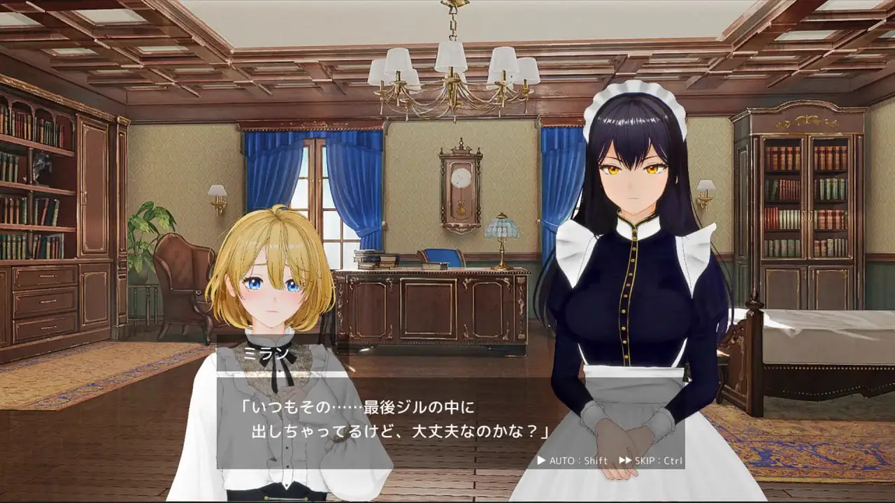 14270【3D/小马/动态】女仆制作 メイド バイ メイド AI汉化+去码[PC+安卓盖世]7430[PC+安卓盖世]