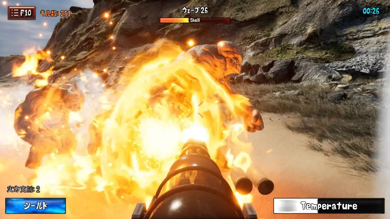 6761【3D/FPS】驻守地 一人军队 Garrison One man army 駐屯地 一人の軍隊 STEAM官方正式版
