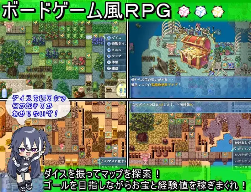 4236【精品RPG/动态/AI汉化】乐园的罗蕾莱 楽園のローレライ v1.01PC+安卓