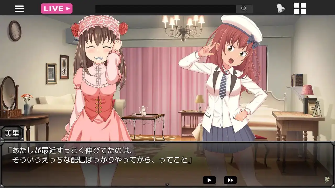 6846【RPG/SLG/男受】兄啊！~哥哥射精的表情，正在全国直播哦？~兄ナマ!～お兄ちゃんのイク顔、全国に配信されてるよ?～（汉化）[PC+安卓joi]