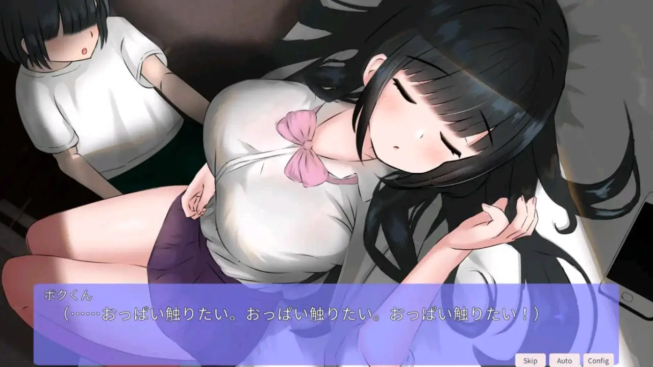 7429【触摸SLG/小马/动态】好想被弟弟侵犯的姐姐！～Live2D触摸点击游戏お姉ちゃんは弟くんに襲われたい!～Live2Dおさわりクリッカーゲーム（Ver1.04+存档 精翻汉化+去码）[PC+安卓盖世]