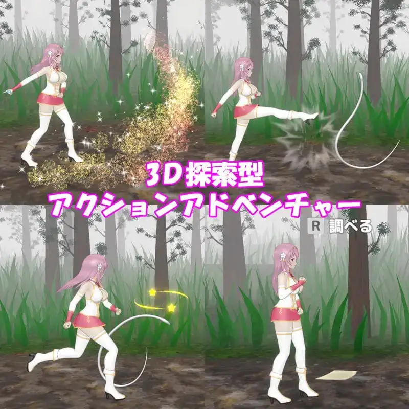 16132【ACT/3D/动态】圣女堕为淫魔之时 聖女は淫魔の時を Ver20260110 自带全回想 官中去码[PC+安卓盖世]9063