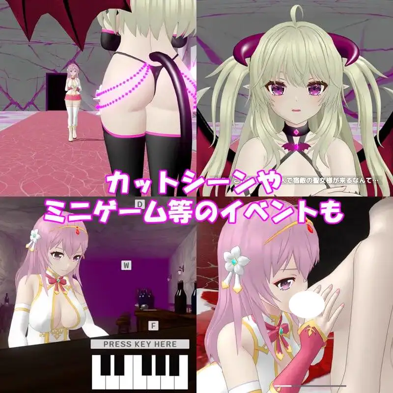 16132【ACT/3D/动态】圣女堕为淫魔之时 聖女は淫魔の時を Ver20260110 自带全回想 官中去码[PC+安卓盖世]9063