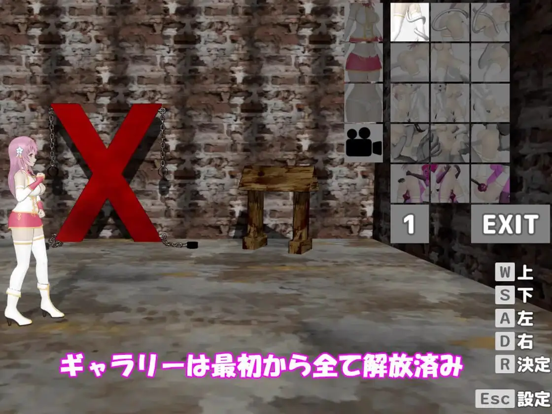 16132【ACT/3D/动态】圣女堕为淫魔之时 聖女は淫魔の時を Ver20260110 自带全回想 官中去码[PC+安卓盖世]9063