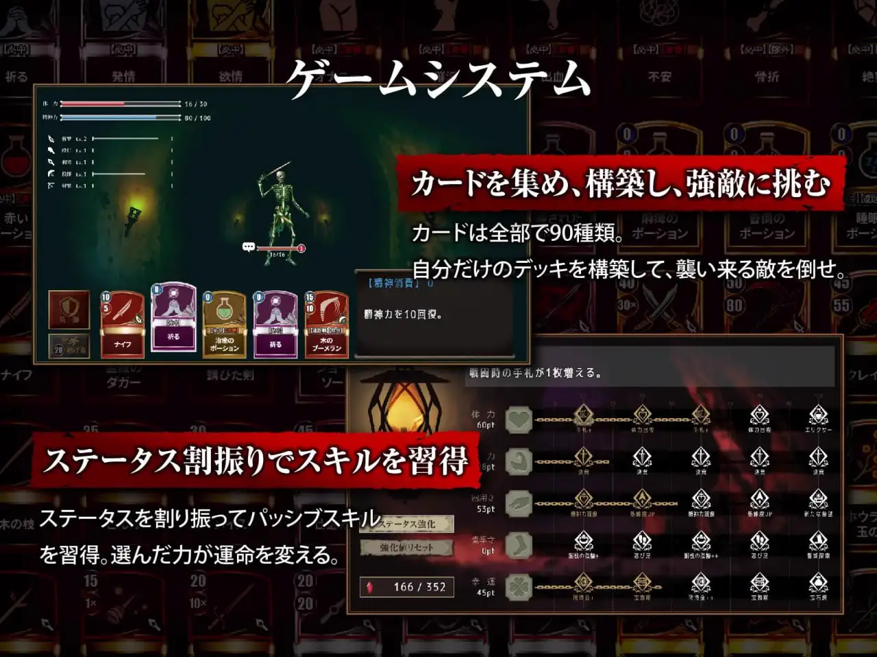 7551[RPG/凌辱]赐予少女的铁锤 ～无法逃脱的快感拷问～ 少女に与える鉄槌 ～逃れえぬ快楽拷問～ v1.0.0[PC+安卓mtool]