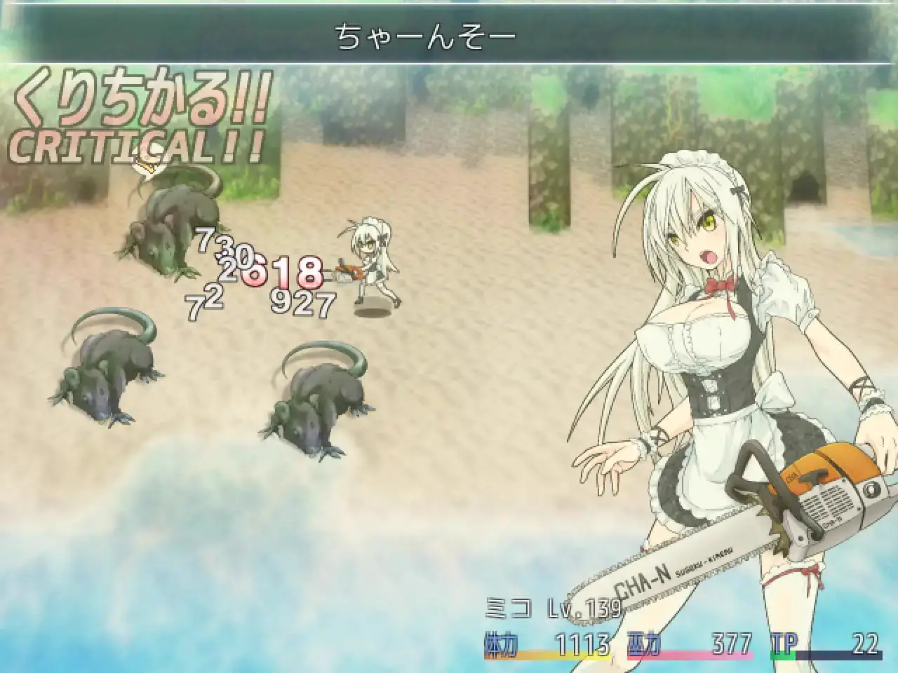4176【神作开放世界RPG/官中无码】退魔巫女 3 重生之退魔巫女 退魔巫女复苏 蘇る退魔巫女(仮) / TAIMA MIKO Steam版[PC+安卓joi]