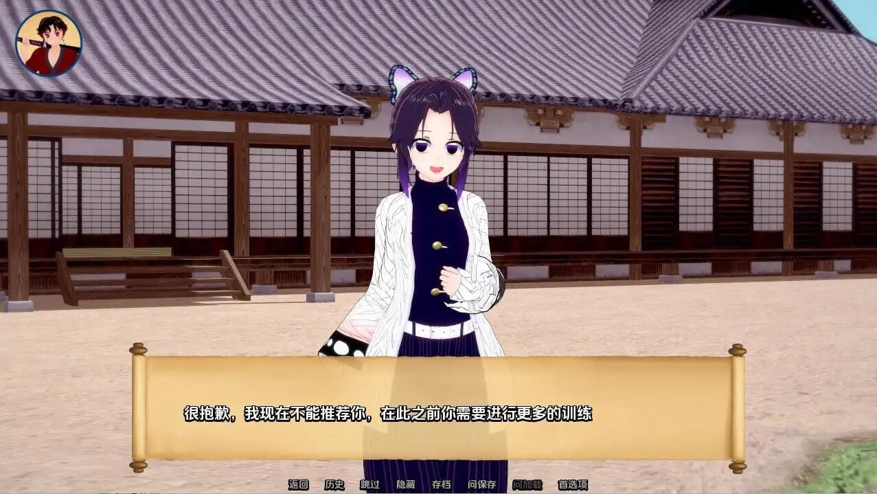 16591[日系SLG/同人]训练杀手 Training Slayer 1.14 AI汉化版【PC+安卓/1G/更新】14180