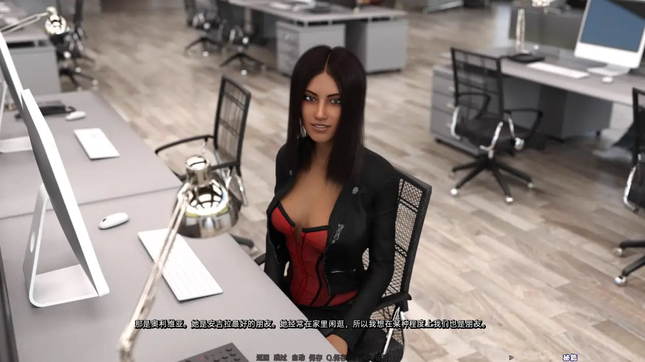 4159[欧美SLG]高层攀爬 职场高升：High-Rise Climb V0.95.1.2 PC+安卓汉化版