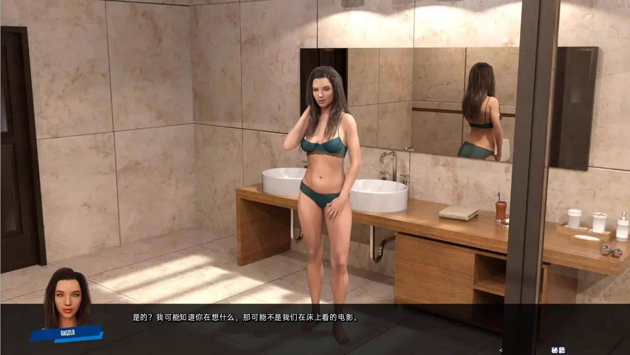 4159[欧美SLG]高层攀爬 职场高升：High-Rise Climb V0.95.1.2 PC+安卓汉化版