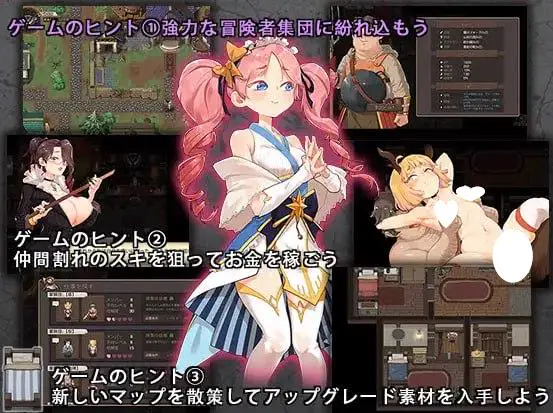 12021[精品ARPG/官中/NTR]卑鄙者的秘宝~泰隆和性奴隶们 最后的幸存者:塔龙和他的奴隶 卑怯者の秘宝～タロンと性奴隷たちVer1.27+存档[3.19G][PC+安卓盖世]6226