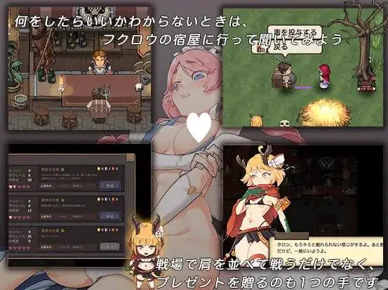 12021[精品ARPG/官中/NTR]卑鄙者的秘宝~泰隆和性奴隶们 最后的幸存者:塔龙和他的奴隶 卑怯者の秘宝～タロンと性奴隷たちVer1.27+存档[3.19G][PC+安卓盖世]6226