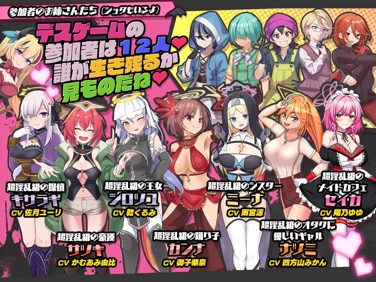 7723[RPG/小马/动态] 魔幻淫乱狂欢之正太的极限游戏 淫乱干趴～淫魔VS天使VS证钛～ インランカンパ～淫魔VS天使VSショタ～ v1.0.0 内嵌AI汉化版+作弊码 [PC+安卓6.80G]