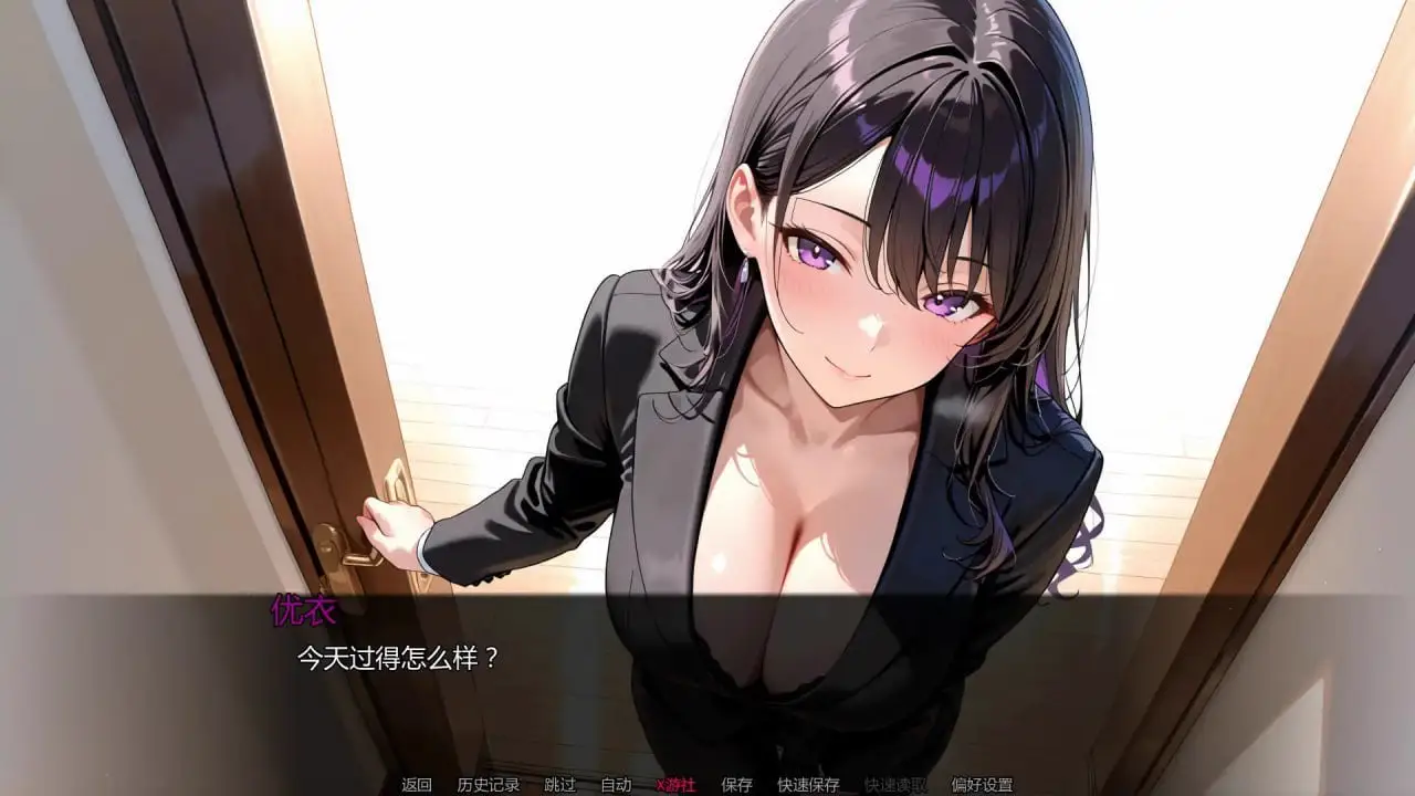 6492[日系SLG]未曾告知你的秘密 Kimi Dake Shiranai Ch.8 v0.8.0 AI汉化版【PC+安卓/1.9G/更新】