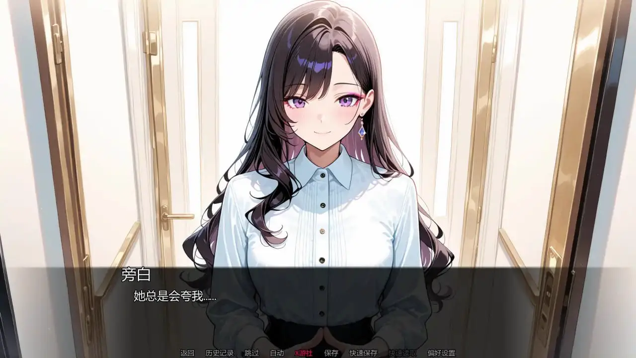 6492[日系SLG]未曾告知你的秘密 Kimi Dake Shiranai Ch.8 v0.8.0 AI汉化版【PC+安卓/1.9G/更新】