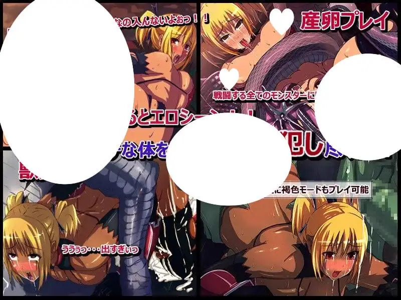 7566[日式RPG/汉化] 莉娜请求～变身比基尼战士！？丰满色情RPG～ リナクエスト～ビキニ戦士になっちゃった!?ムチムチエロRPG～ AI汉化版+全回想存档 [800M][PC+安卓mtool]