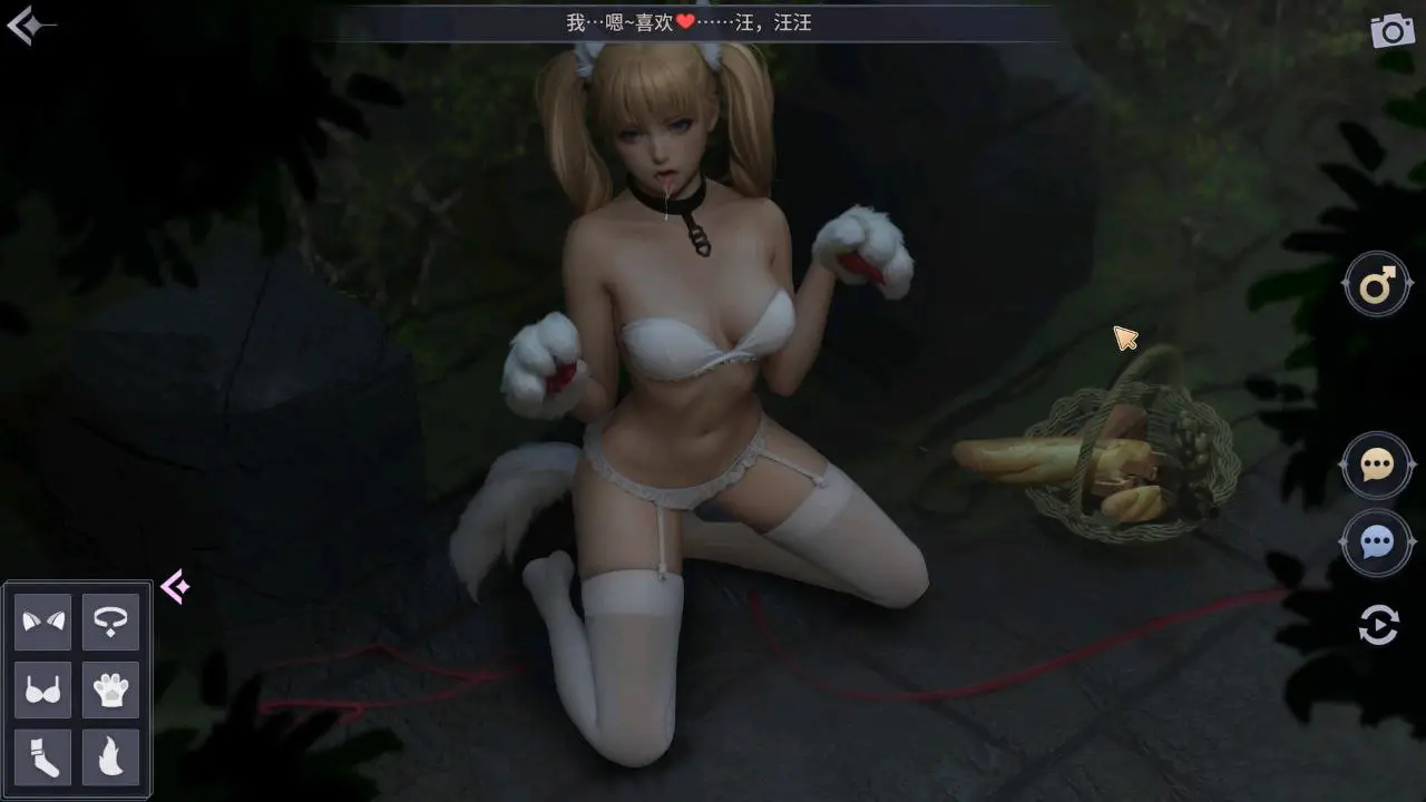 8906[休闲SLG]深藏的秘密 Deep Secret Ver1.05 官中步兵[PC+安卓盖世]