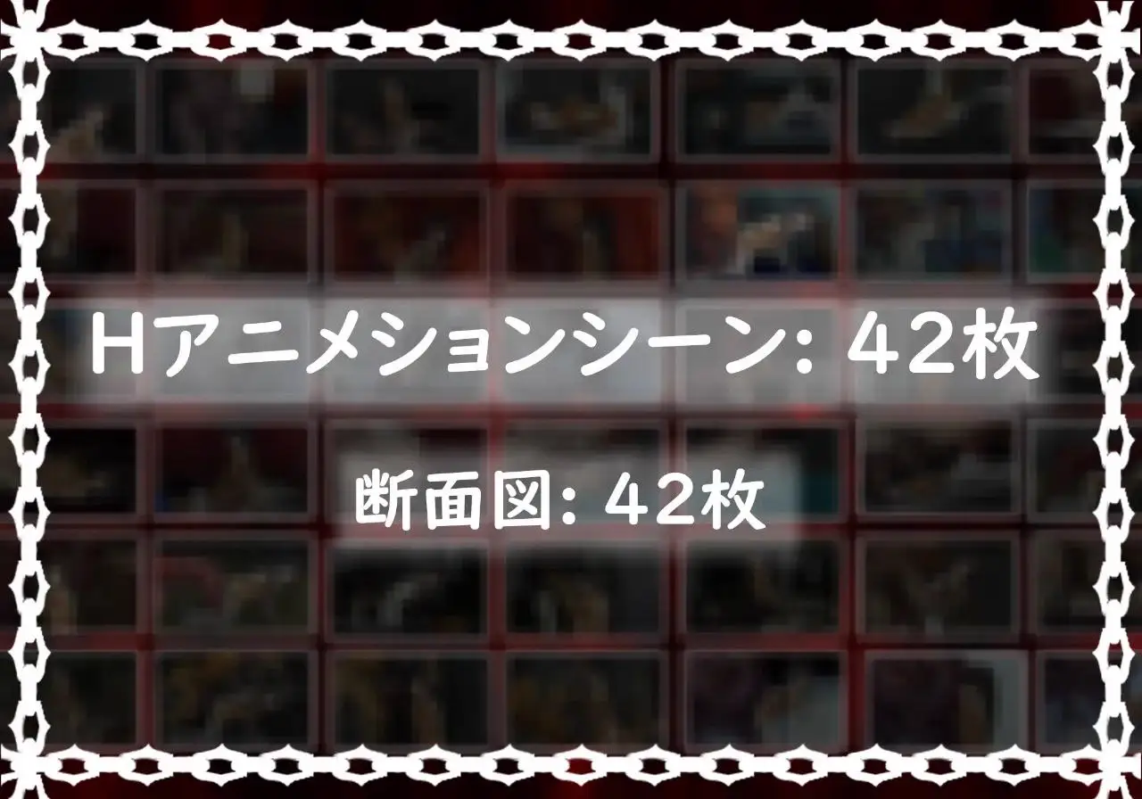 6928【ACT/恐怖】黑暗游乐园 ブラック遊楽園 官方中文版 [PC+安卓盖世]