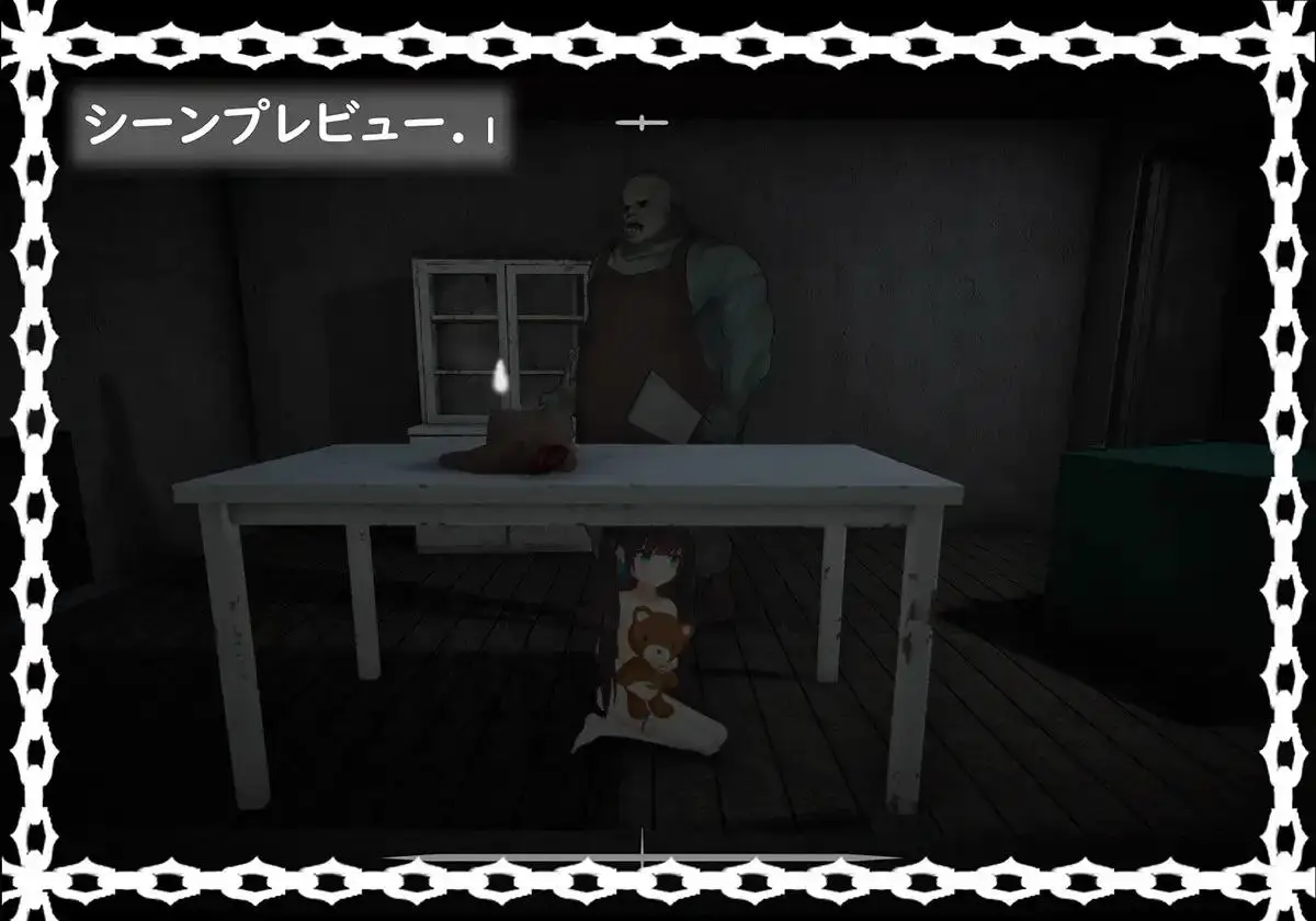 6928【ACT/恐怖】黑暗游乐园 ブラック遊楽園 官方中文版 [PC+安卓盖世]