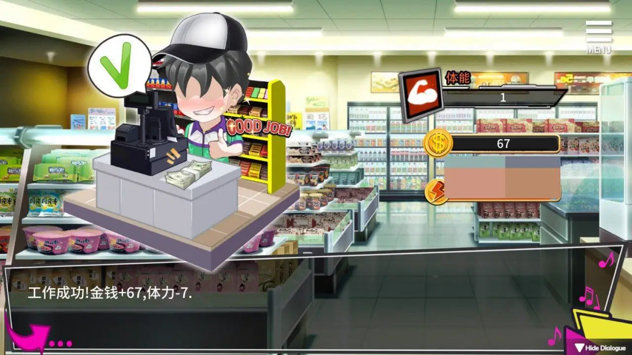 5828[养成SLG] 重启NTR后宫生活 ver1.5 全CG/PC+安卓 steam官中步兵