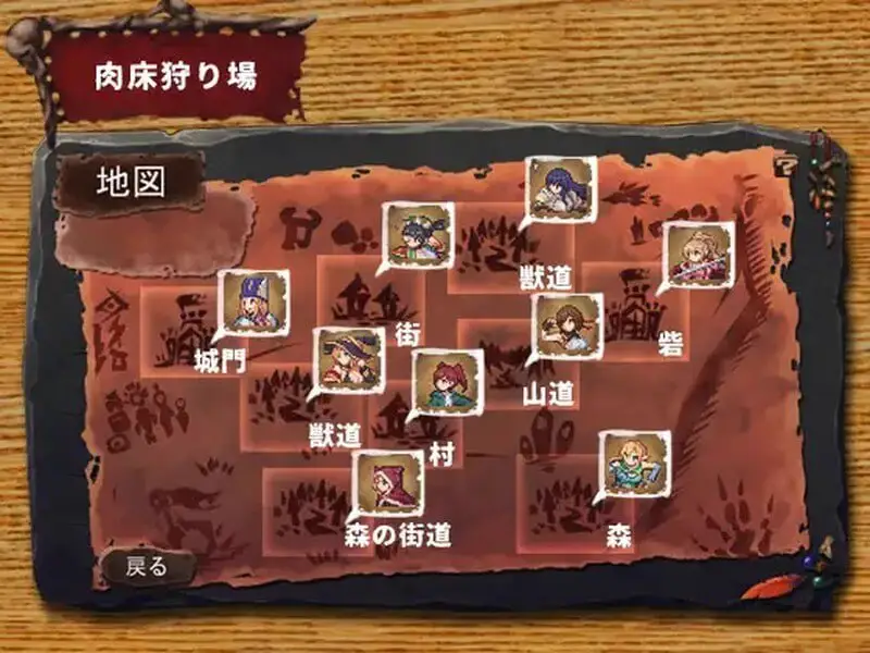 4096【大作经营SLG/异种/官中】哥布林巢穴:究极统一版 ゴブリンの巣穴 v220322+DLC+存档+攻略
